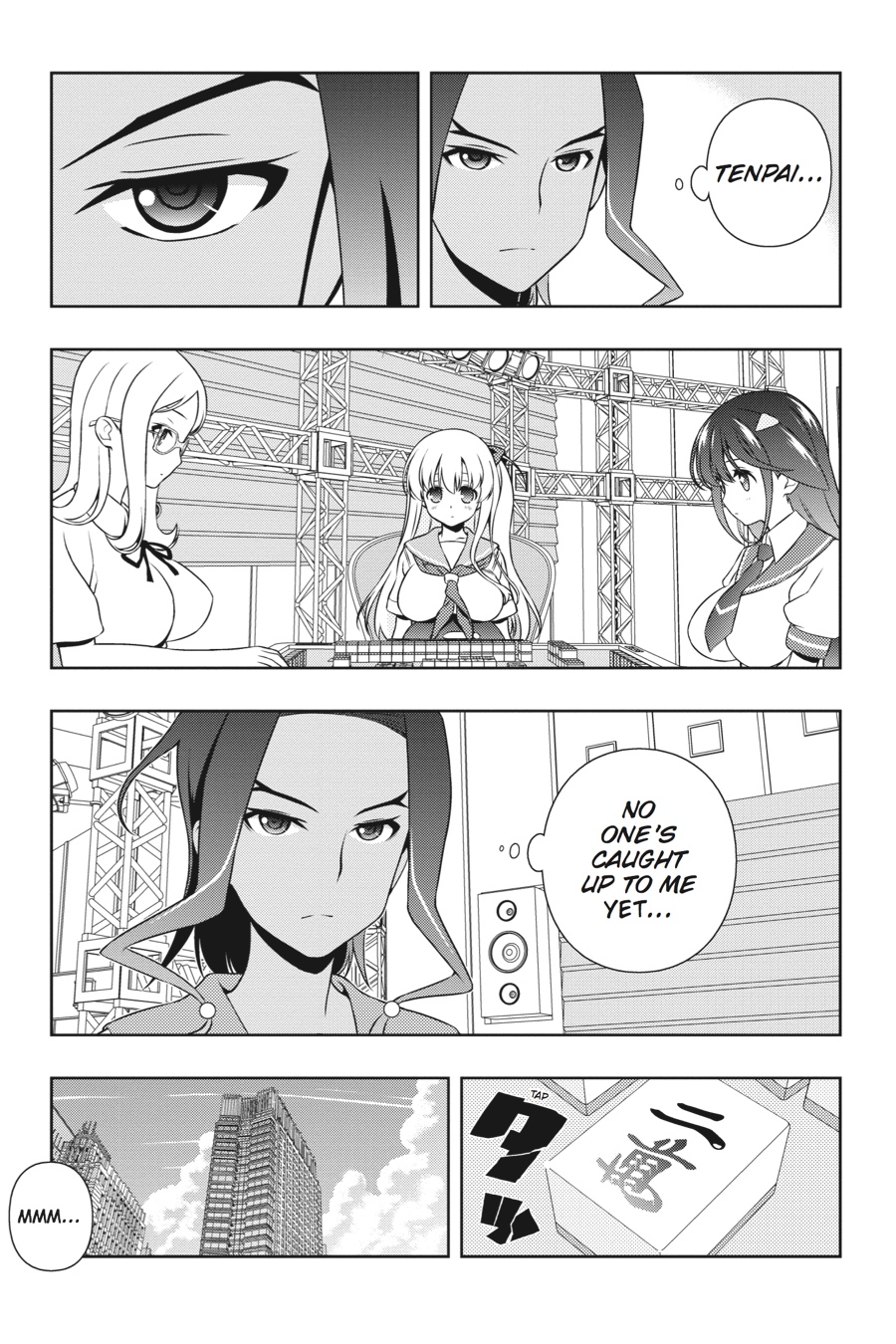 Saki Hand 133 8