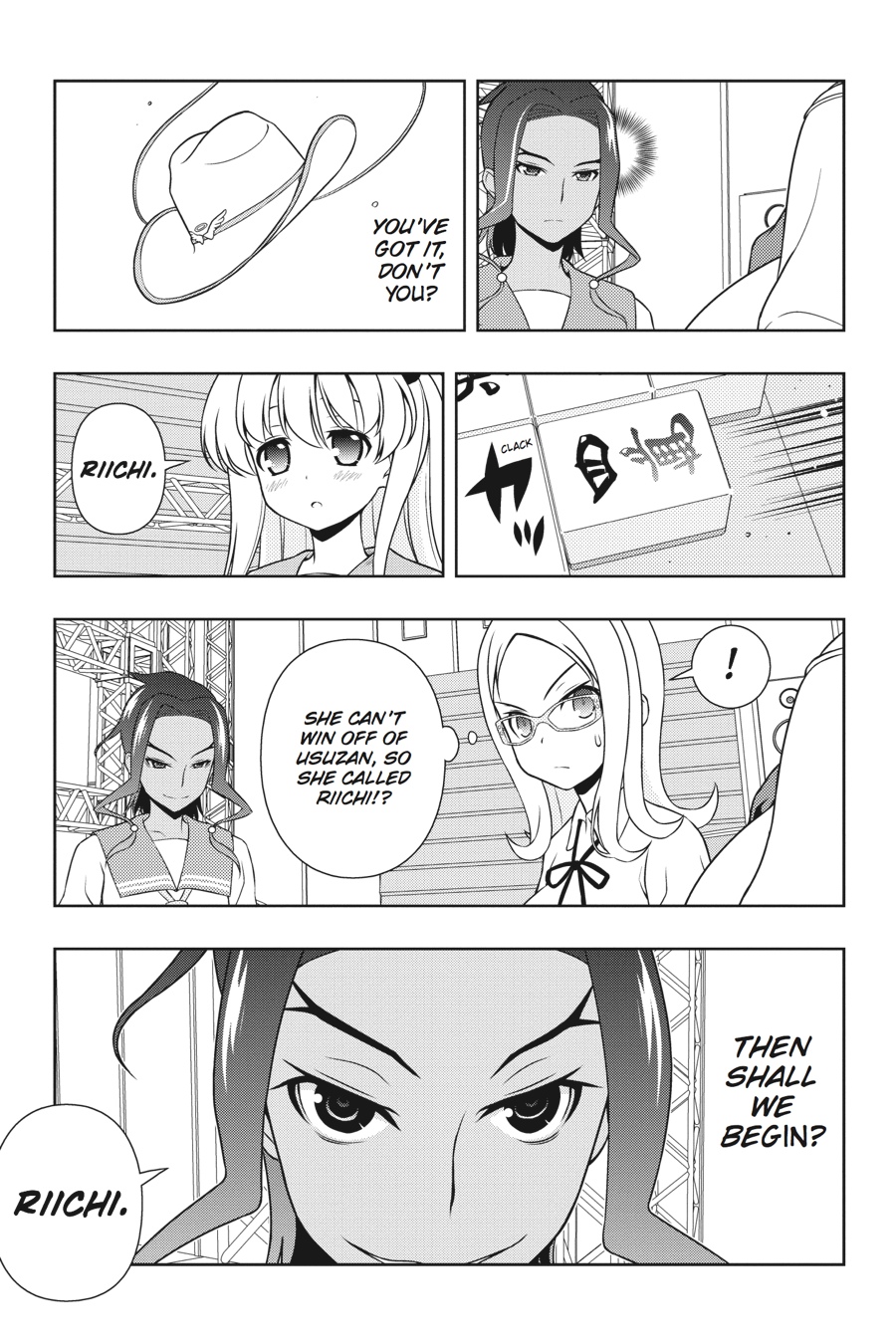 Saki Hand 133 12
