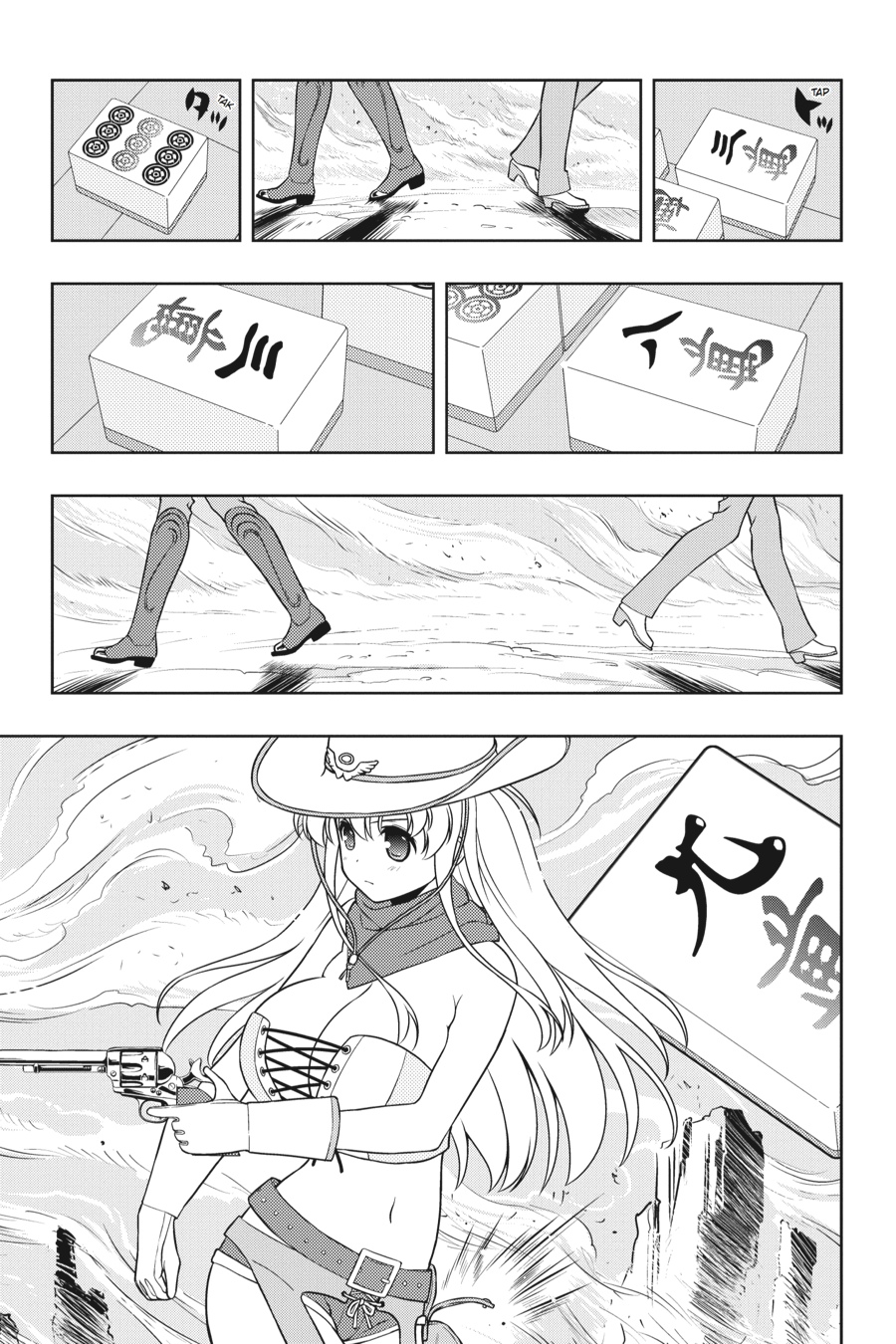 Saki Hand 133 14