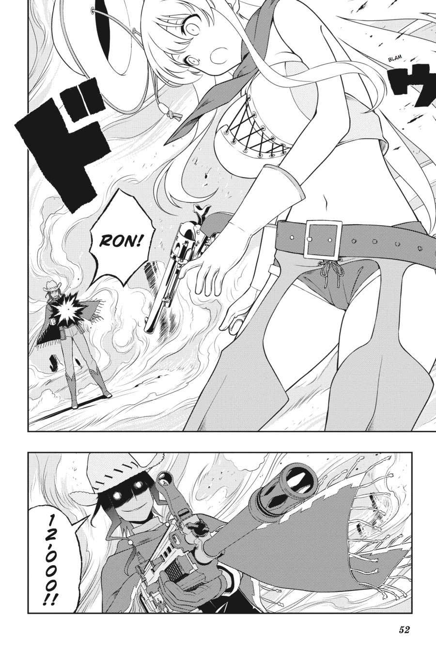 Saki Hand 133 15