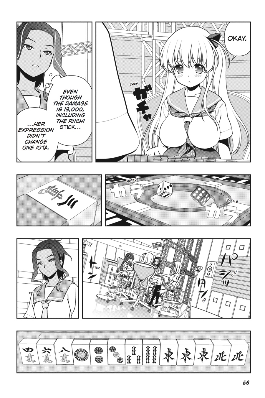 Saki Hand 134 2