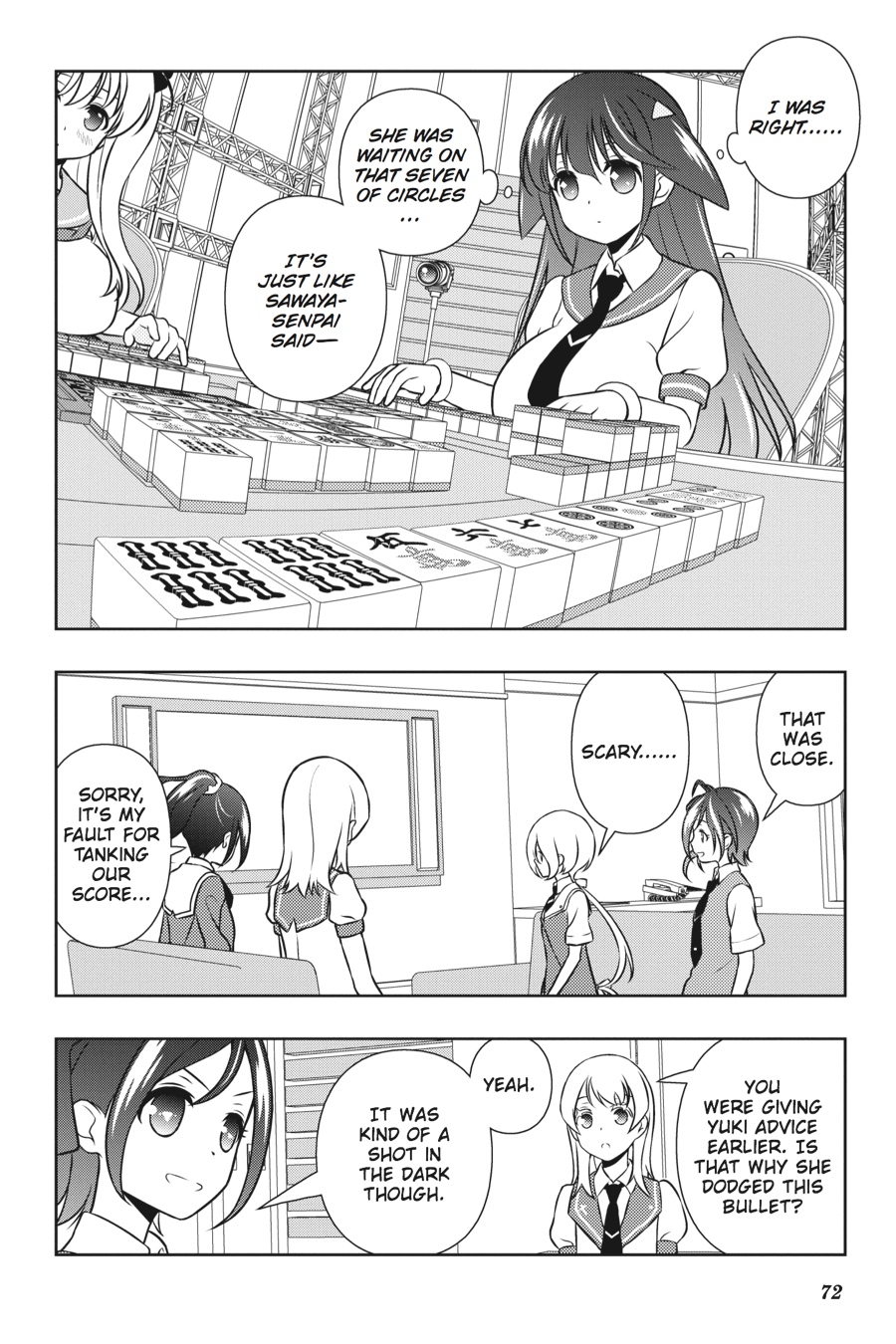 Saki Hand 135 6