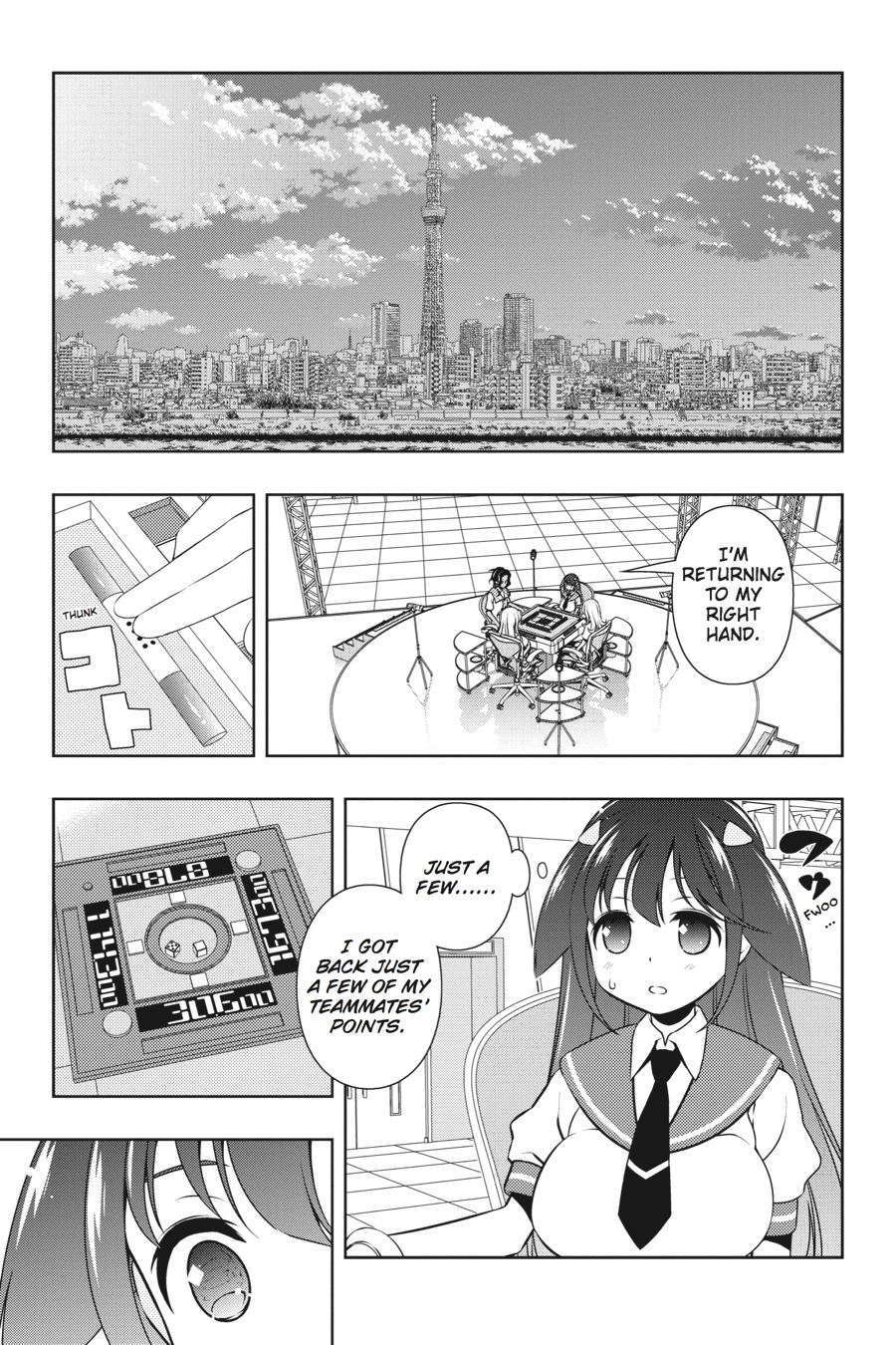 Saki Hand 138 15