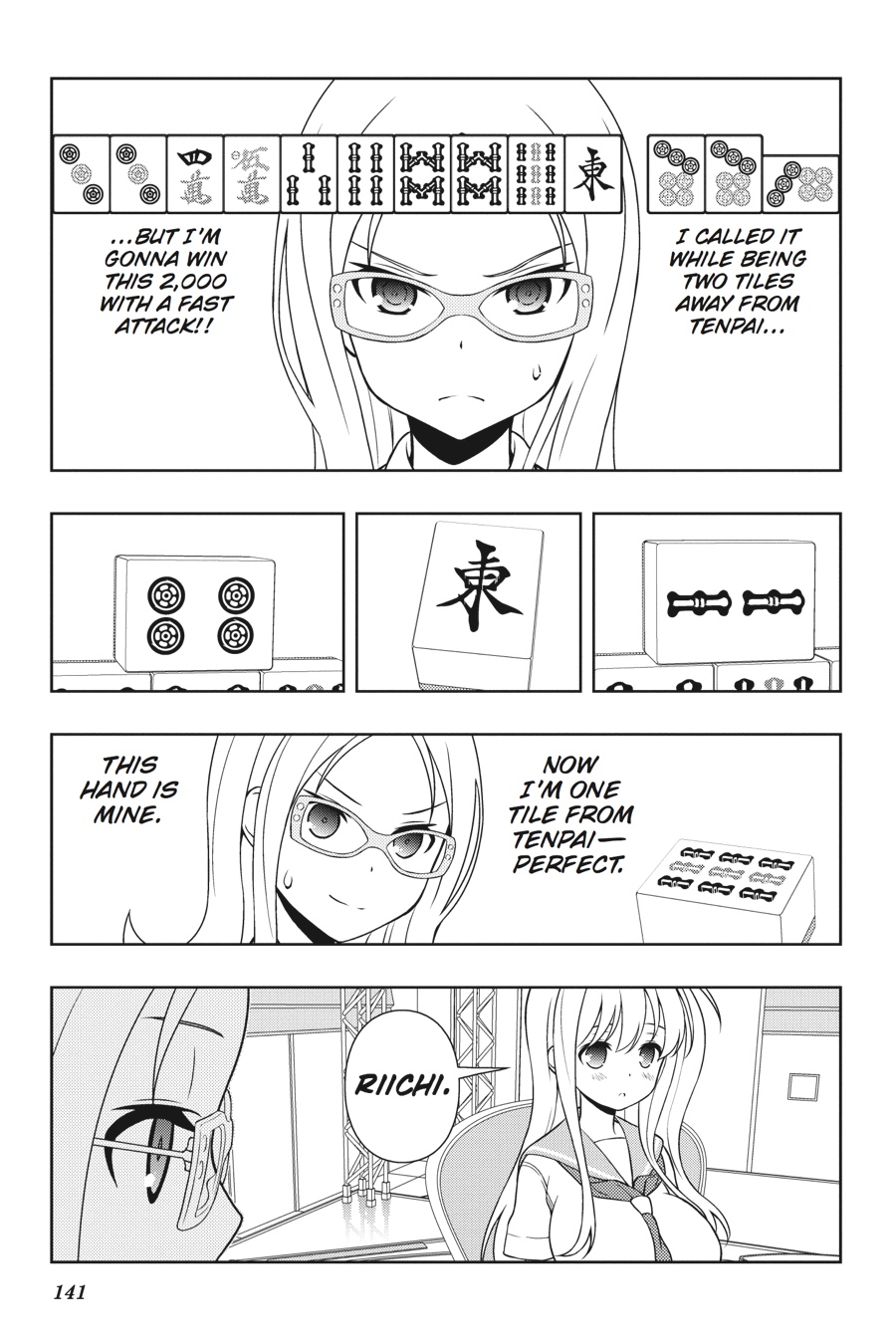 Saki Hand 139 6