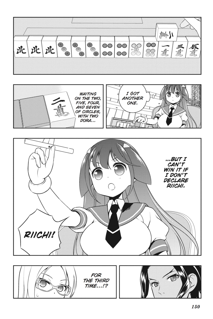 Saki Hand 140 2