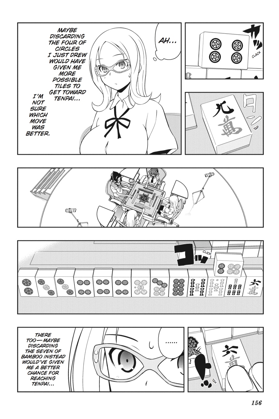 Saki Hand 140 8