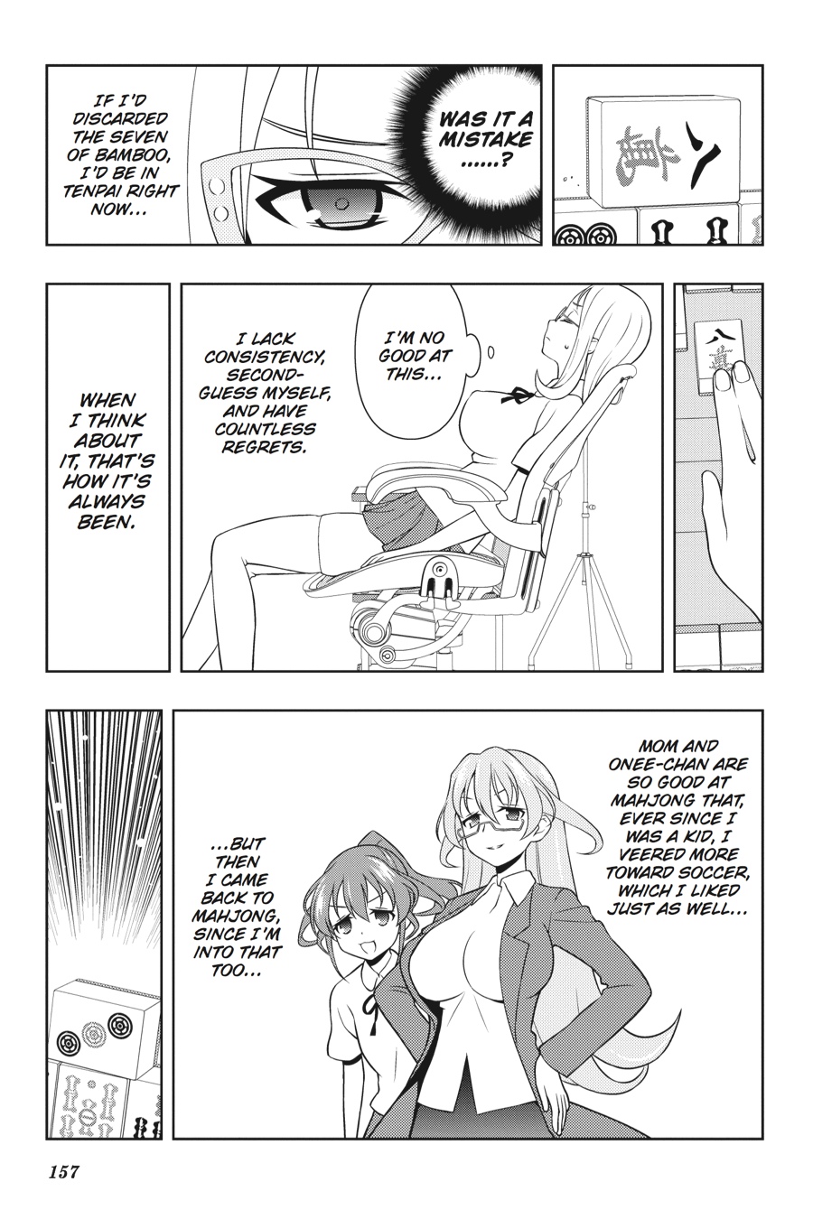 Saki Hand 140 9