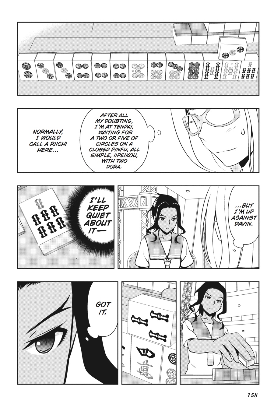 Saki Hand 140 10