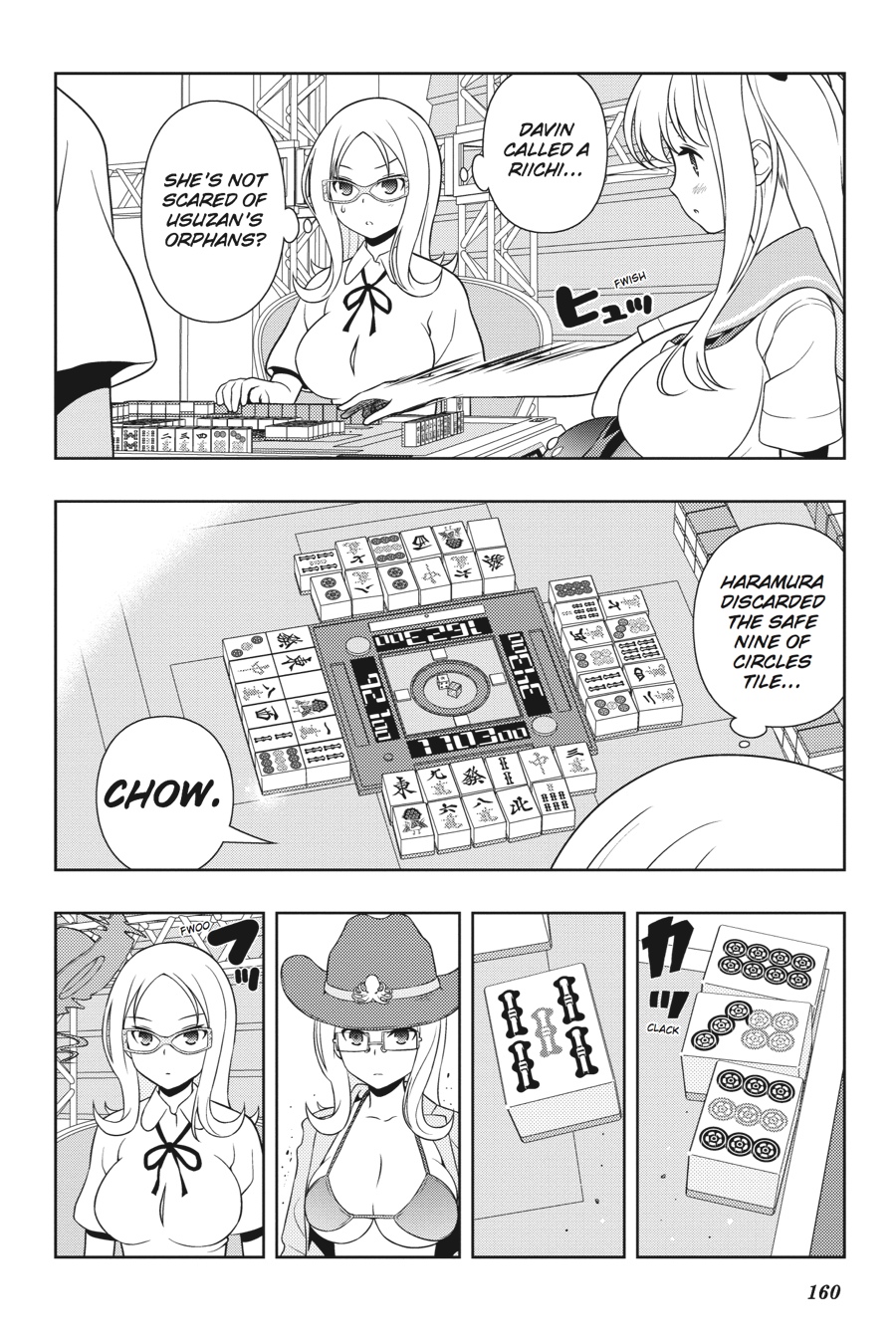 Saki Hand 140 12
