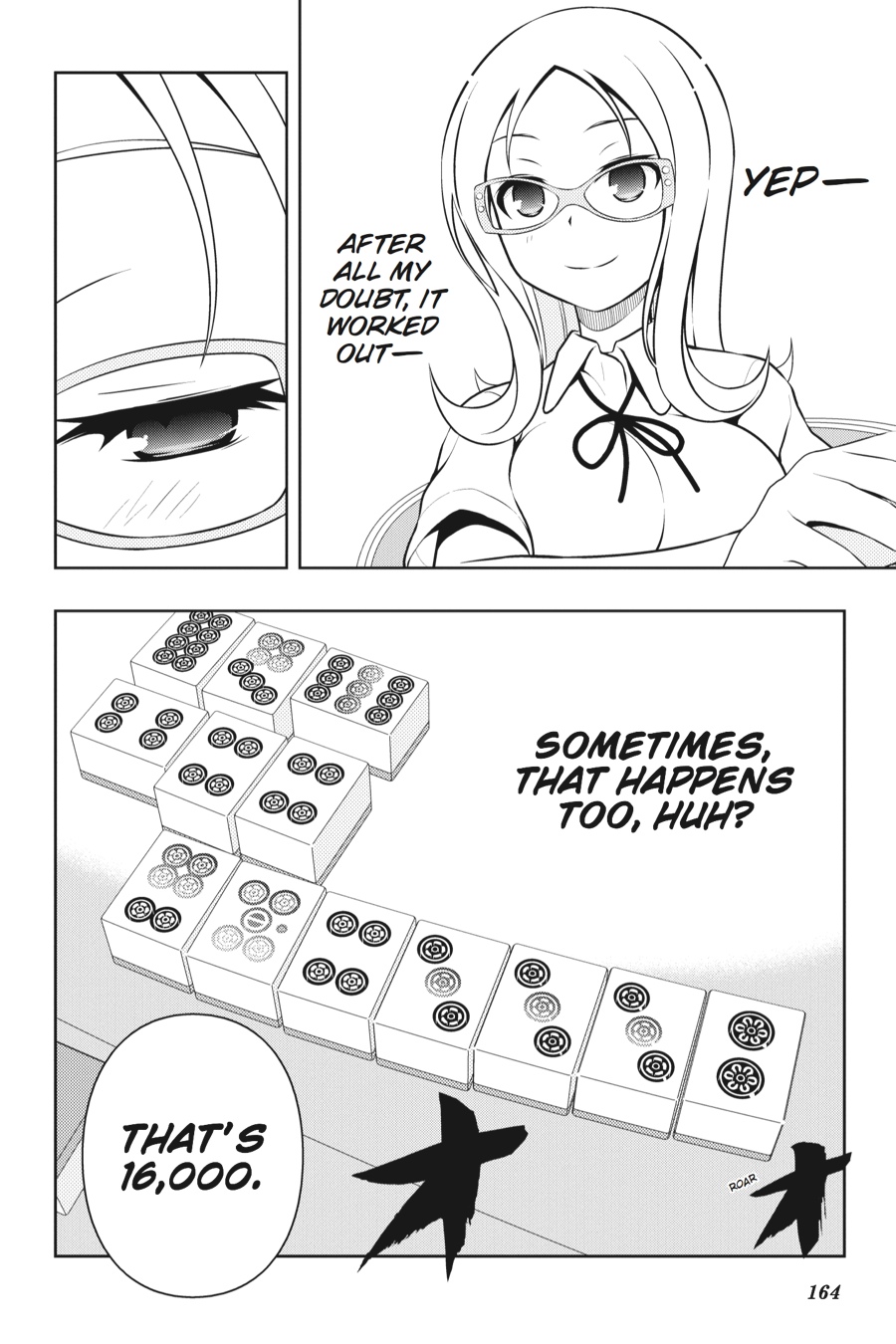 Saki Hand 140 16