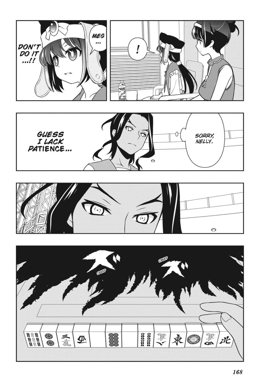 Saki Hand 141 4