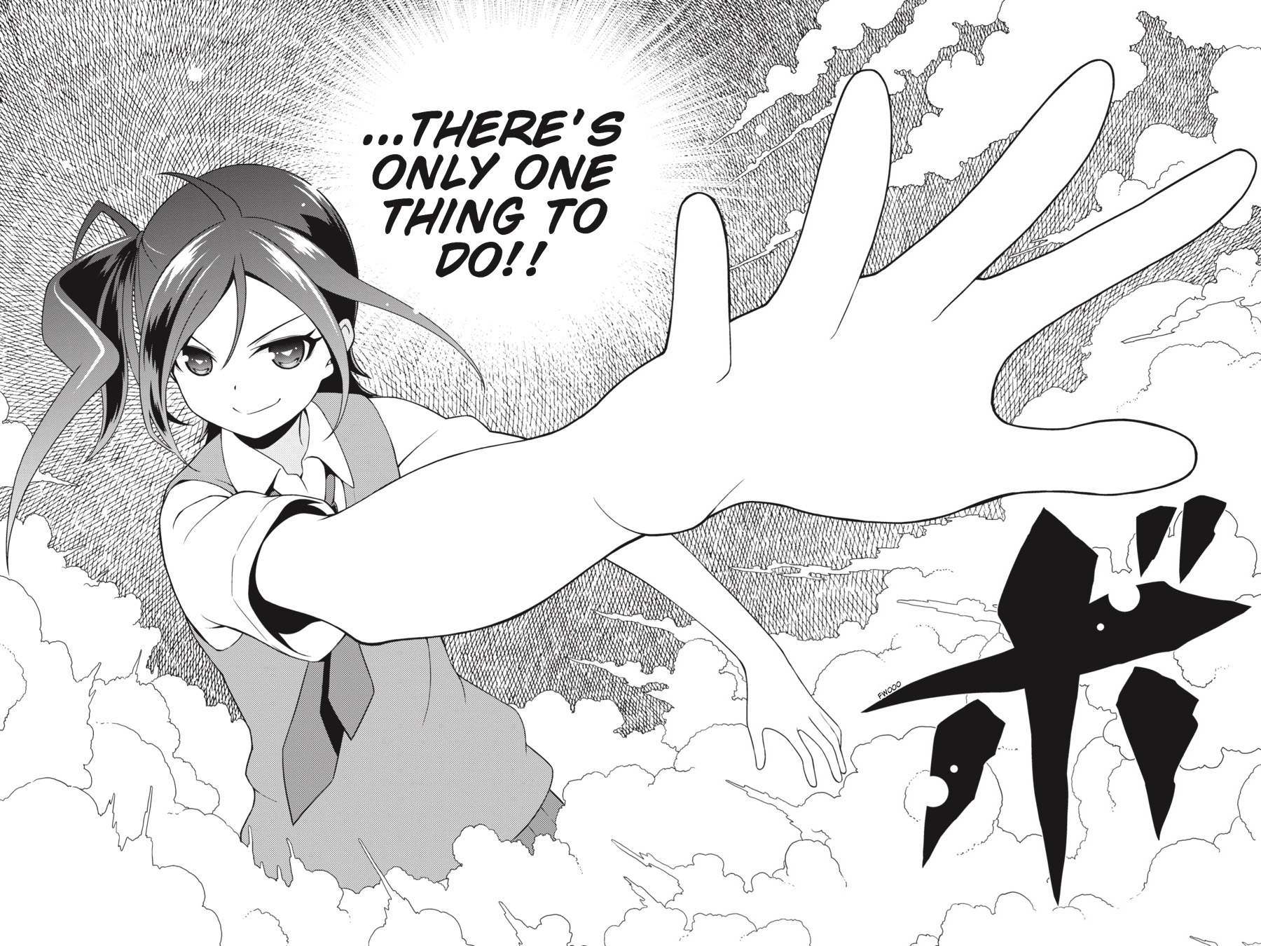 Saki Hand 144 2