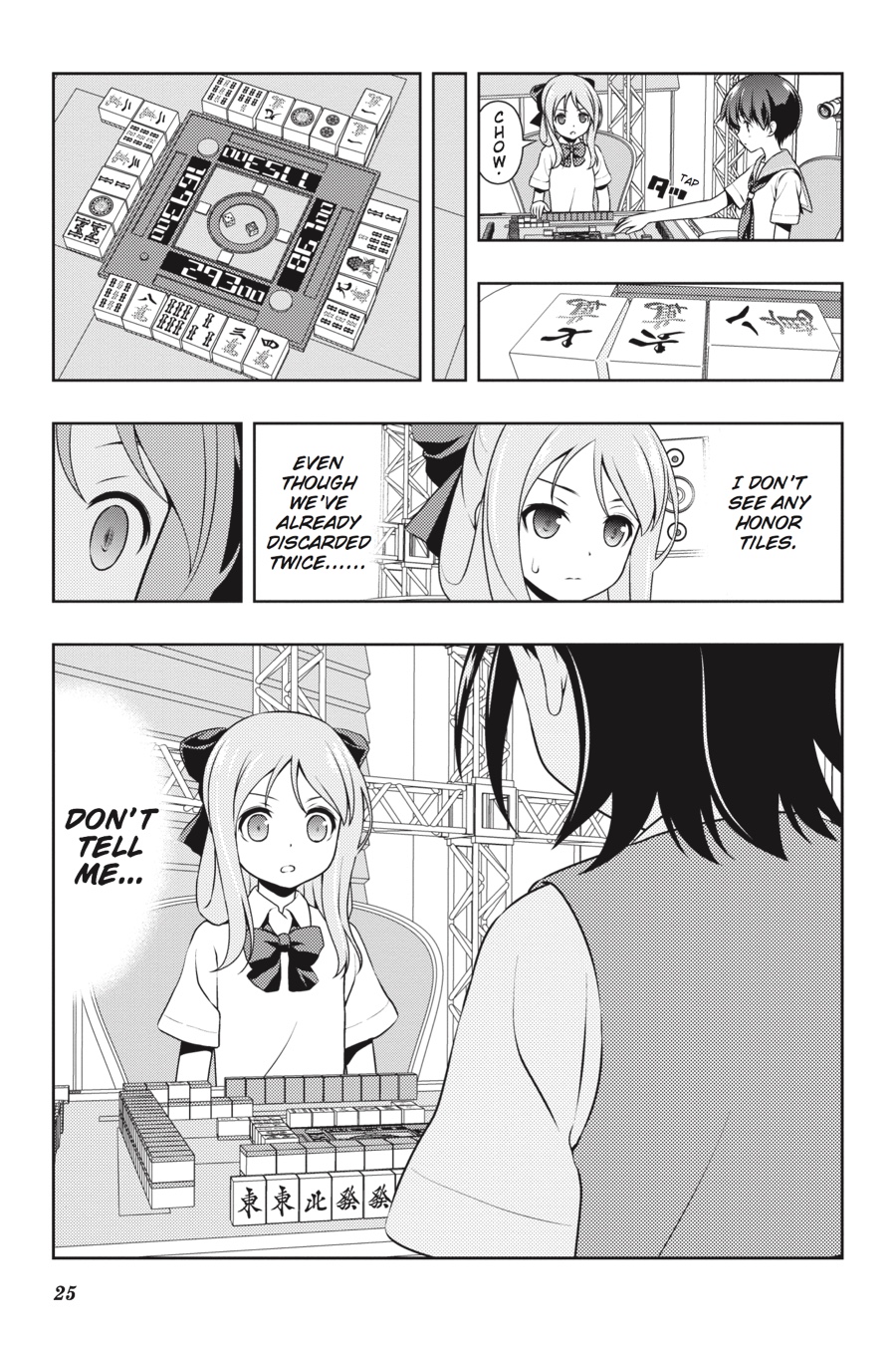 Saki Hand 144 6