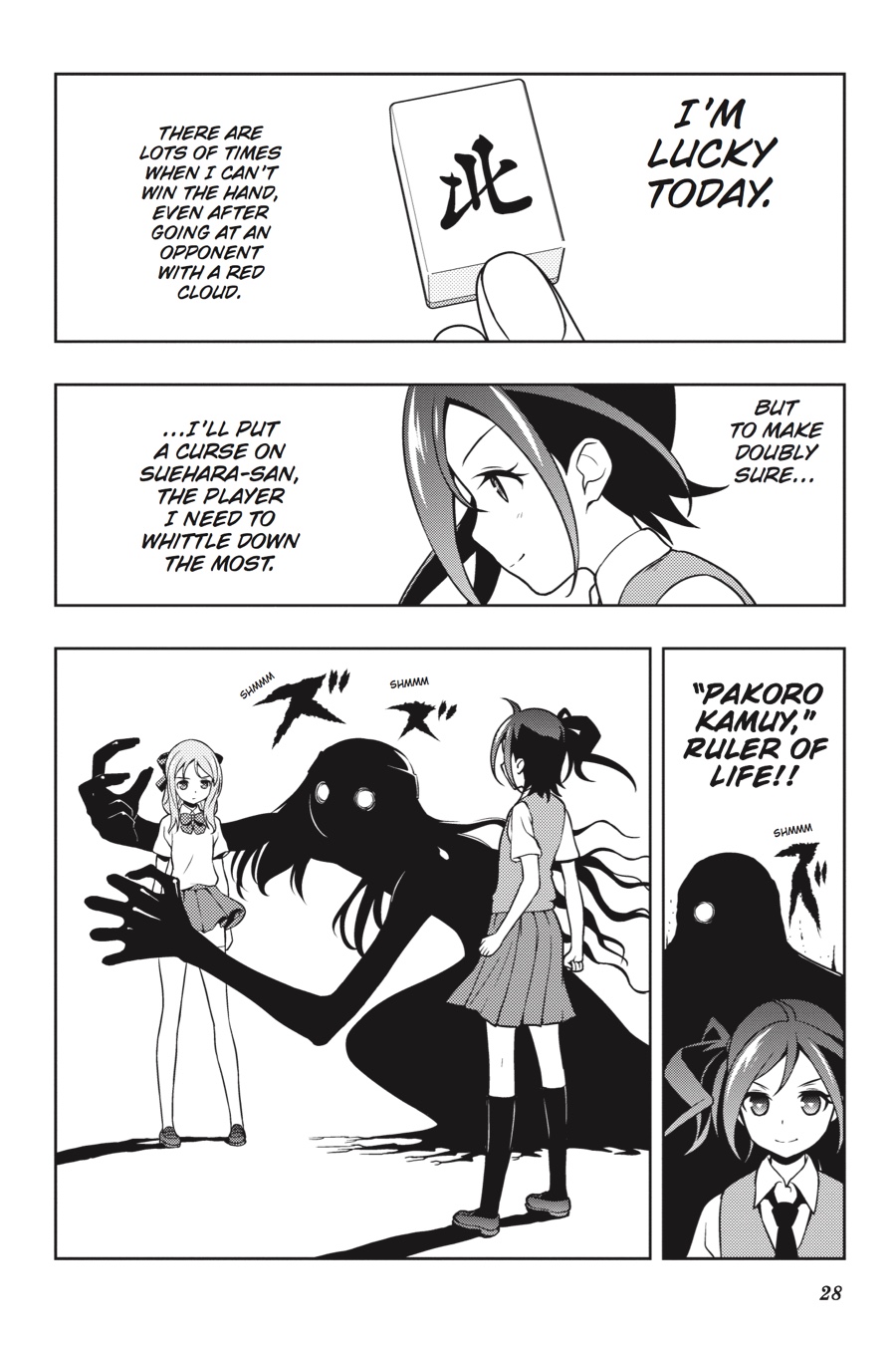 Saki Hand 144 9