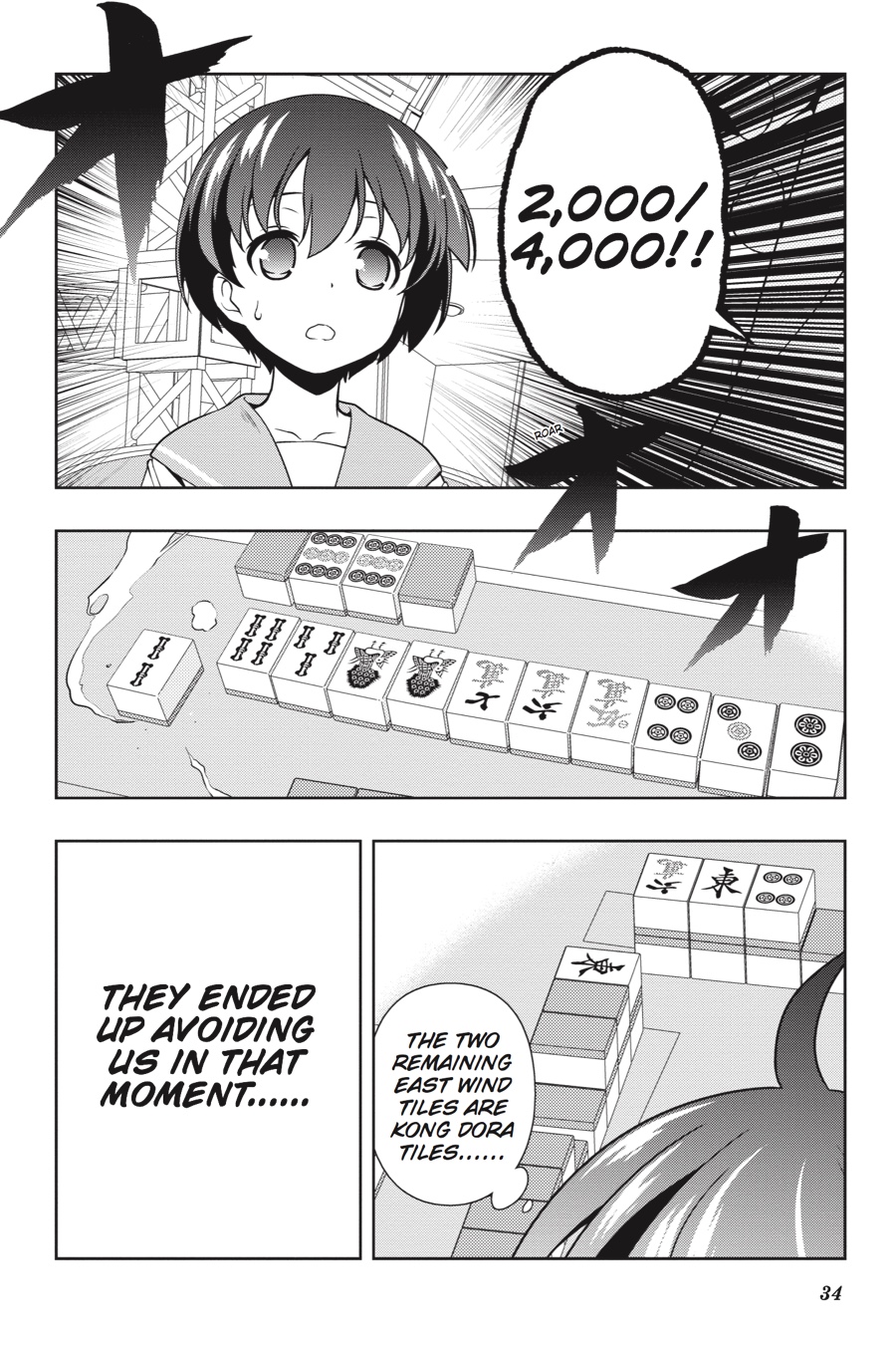 Saki Hand 144 15