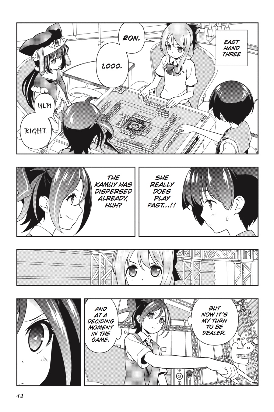 Saki Hand 145 6