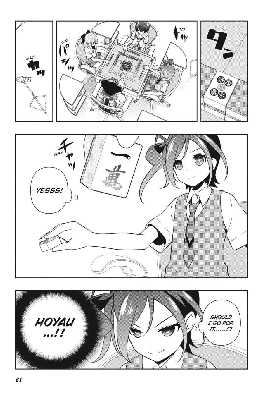 Saki Hand 146 7