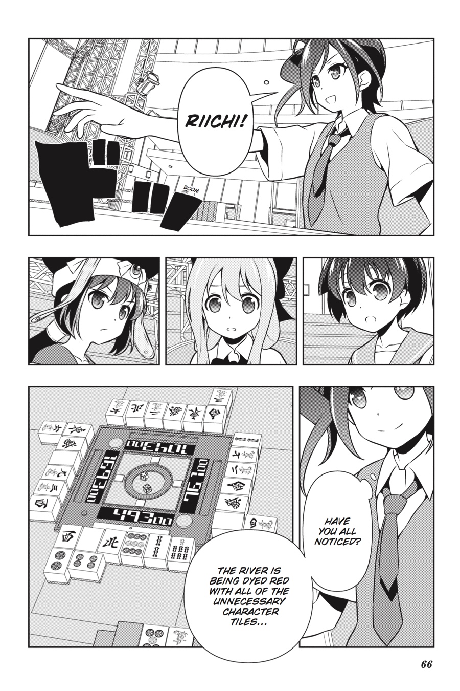 Saki Hand 146 12