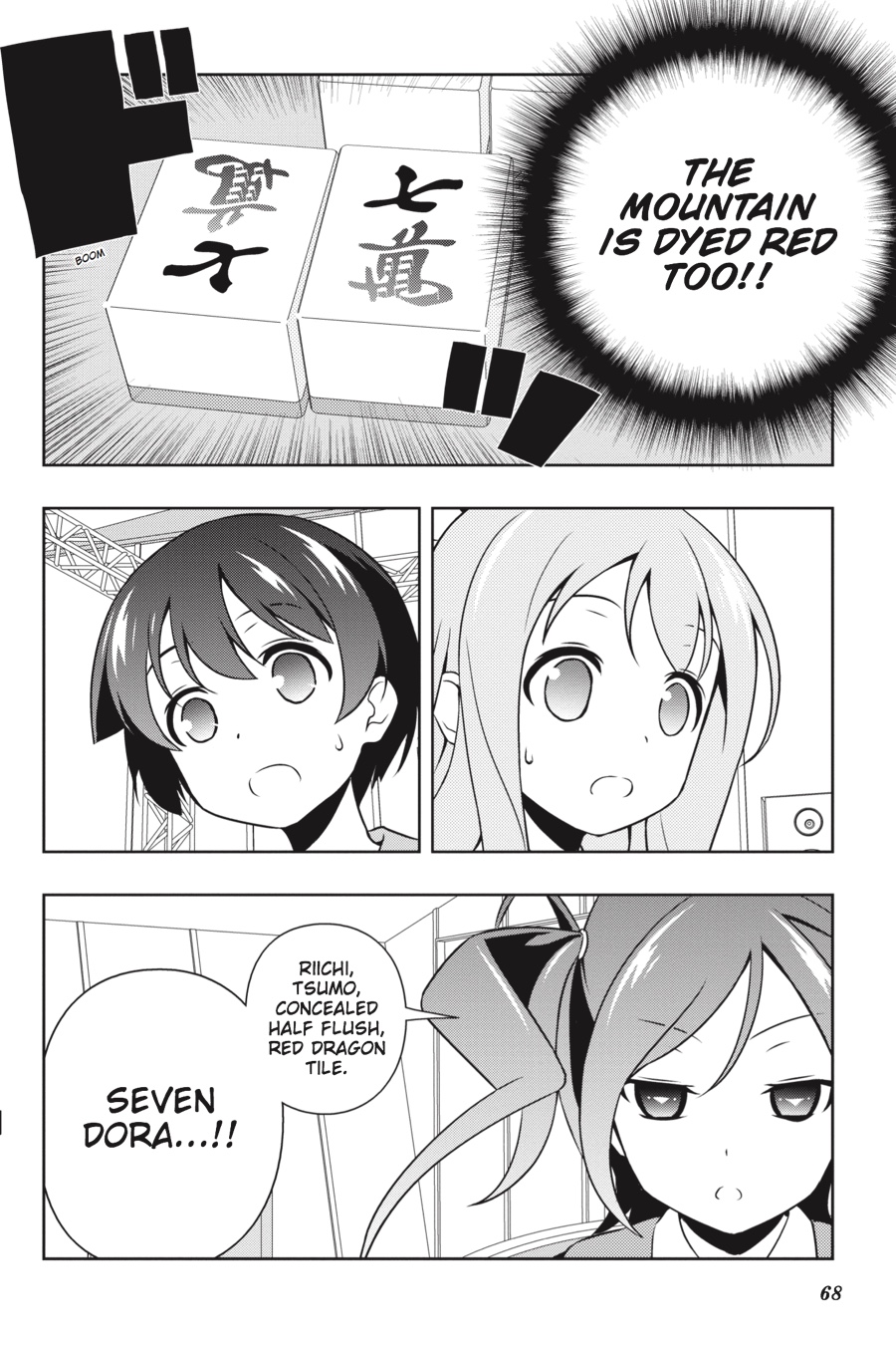 Saki Hand 146 14