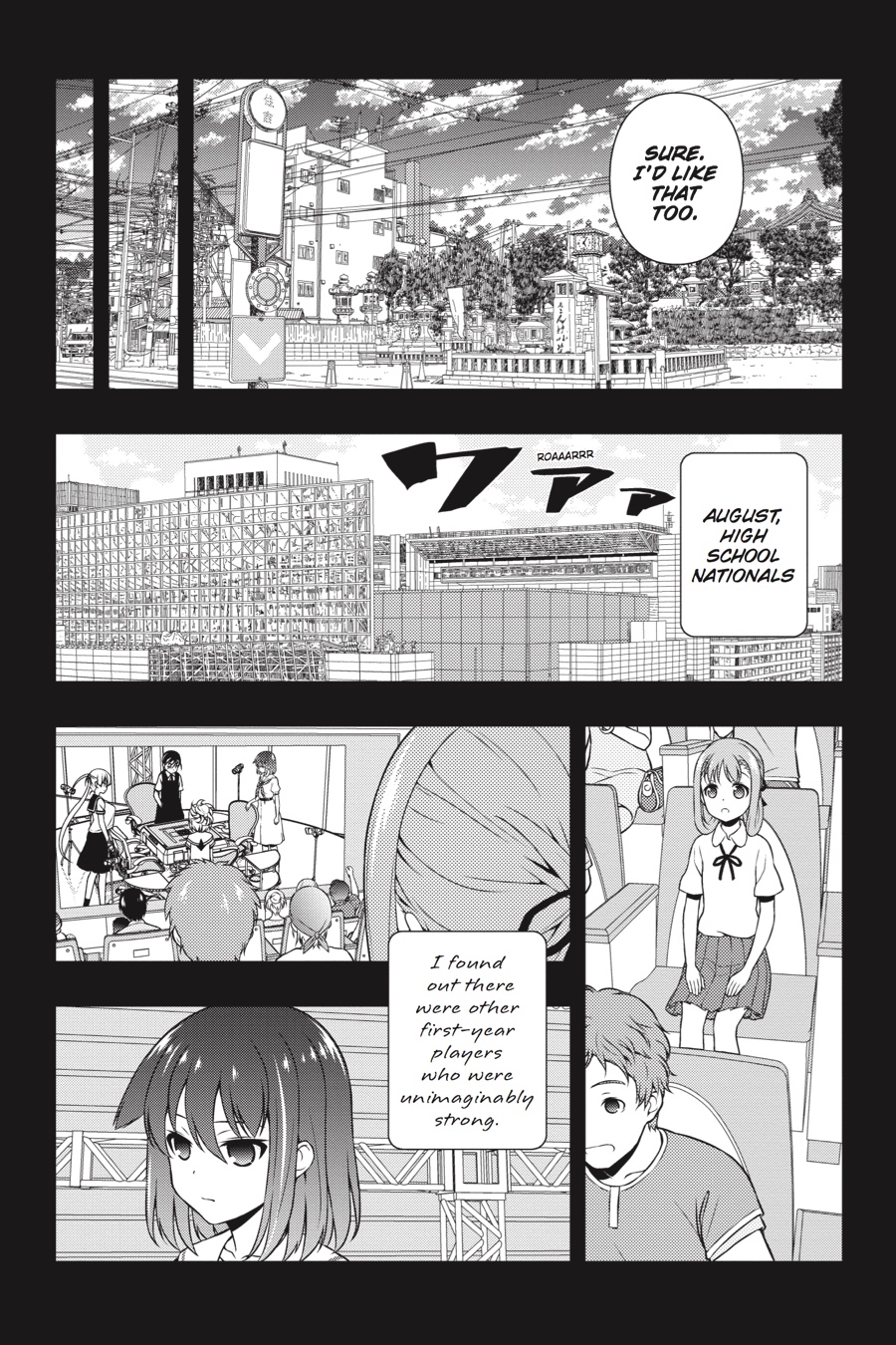 Saki Hand 147 7