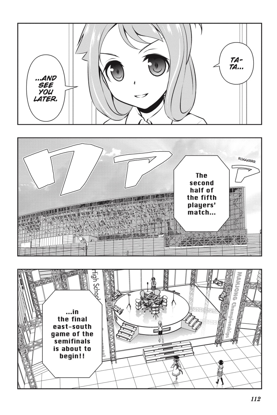 Saki Hand 149 8