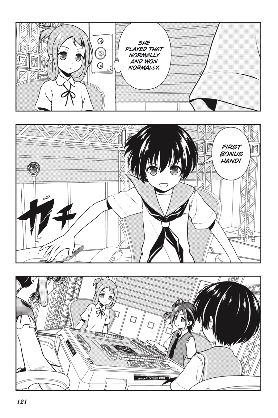 Saki Hand 149 17