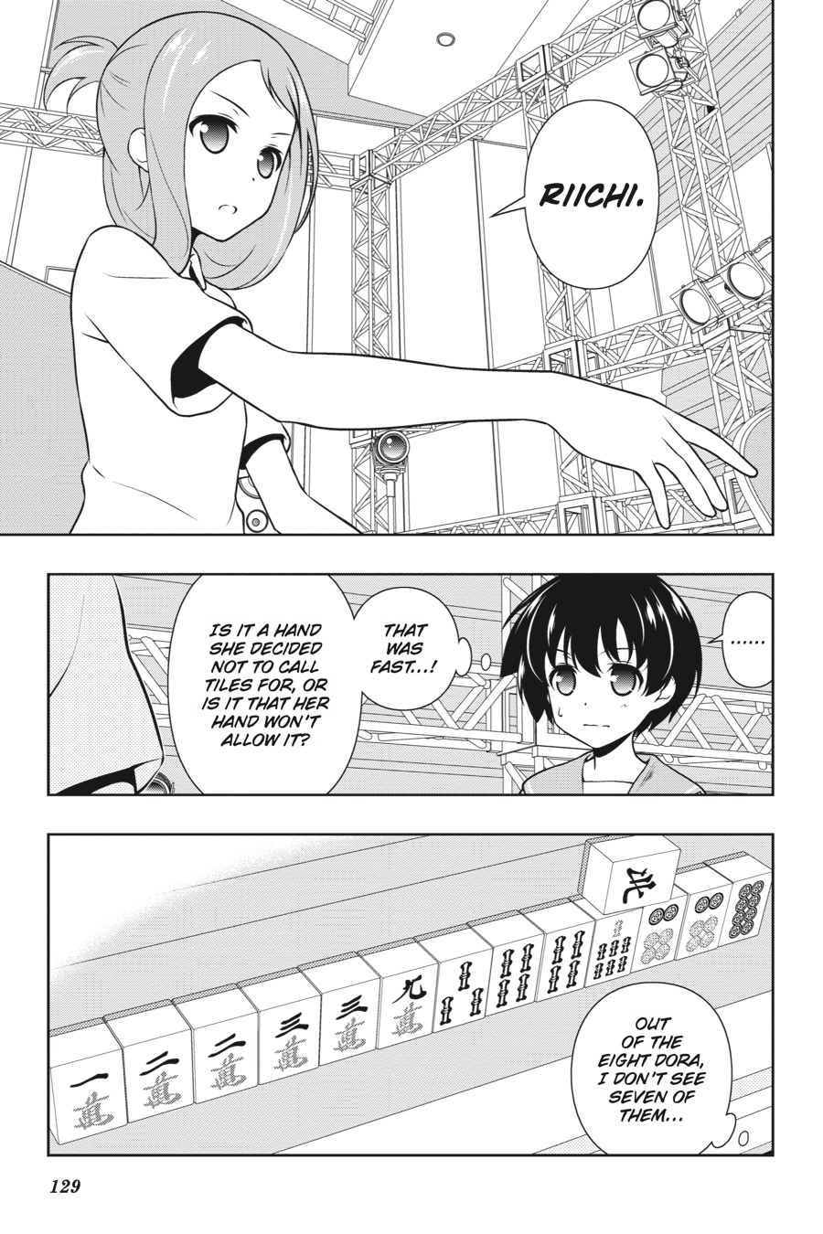 Saki Hand 150 5