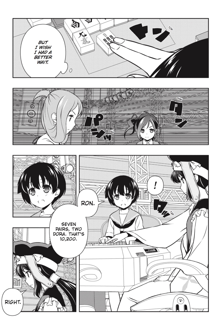 Saki Hand 150 7