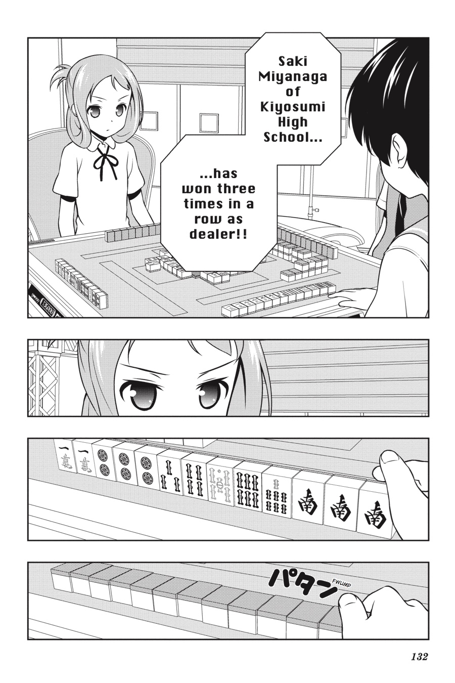 Saki Hand 150 8