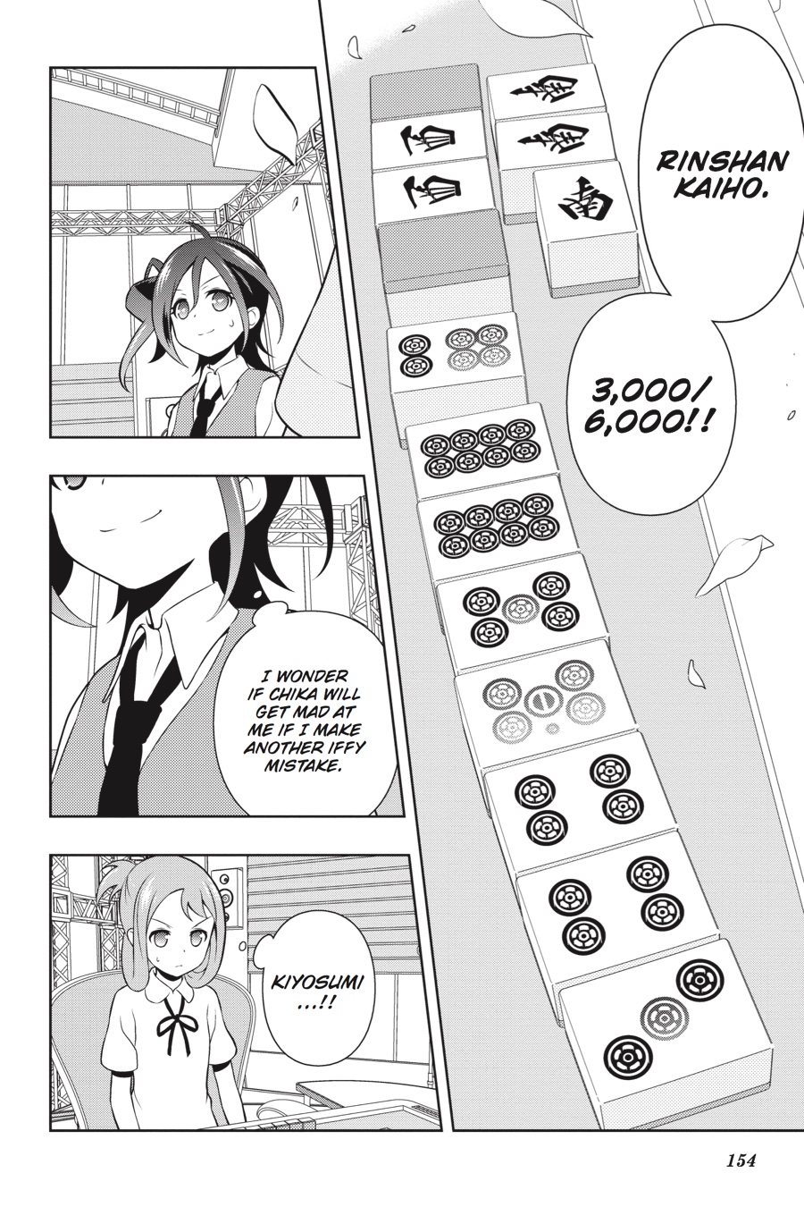 Saki Hand 152 2