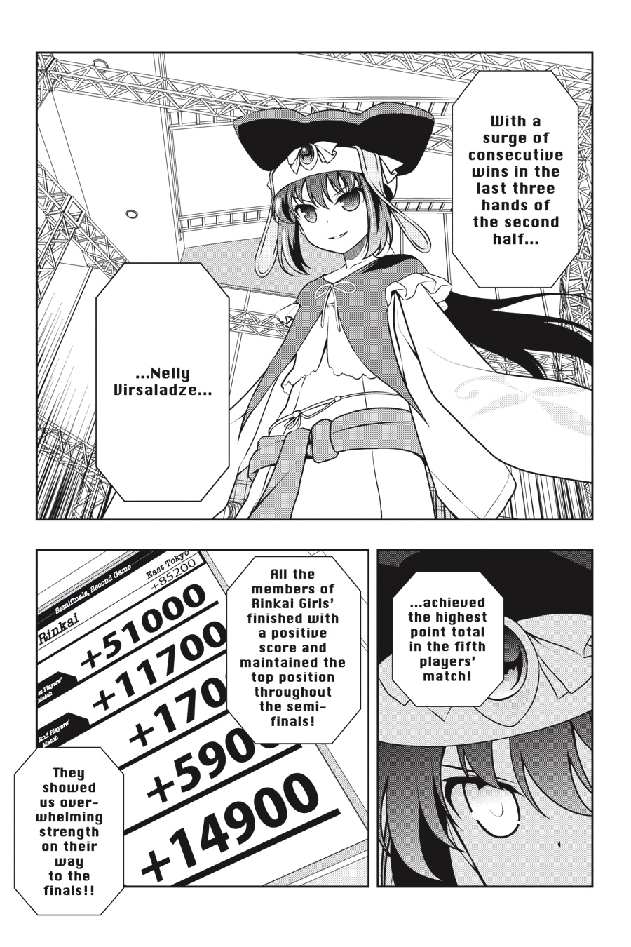 Saki Hand 153 3