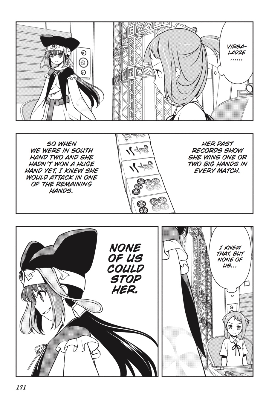 Saki Hand 153 5