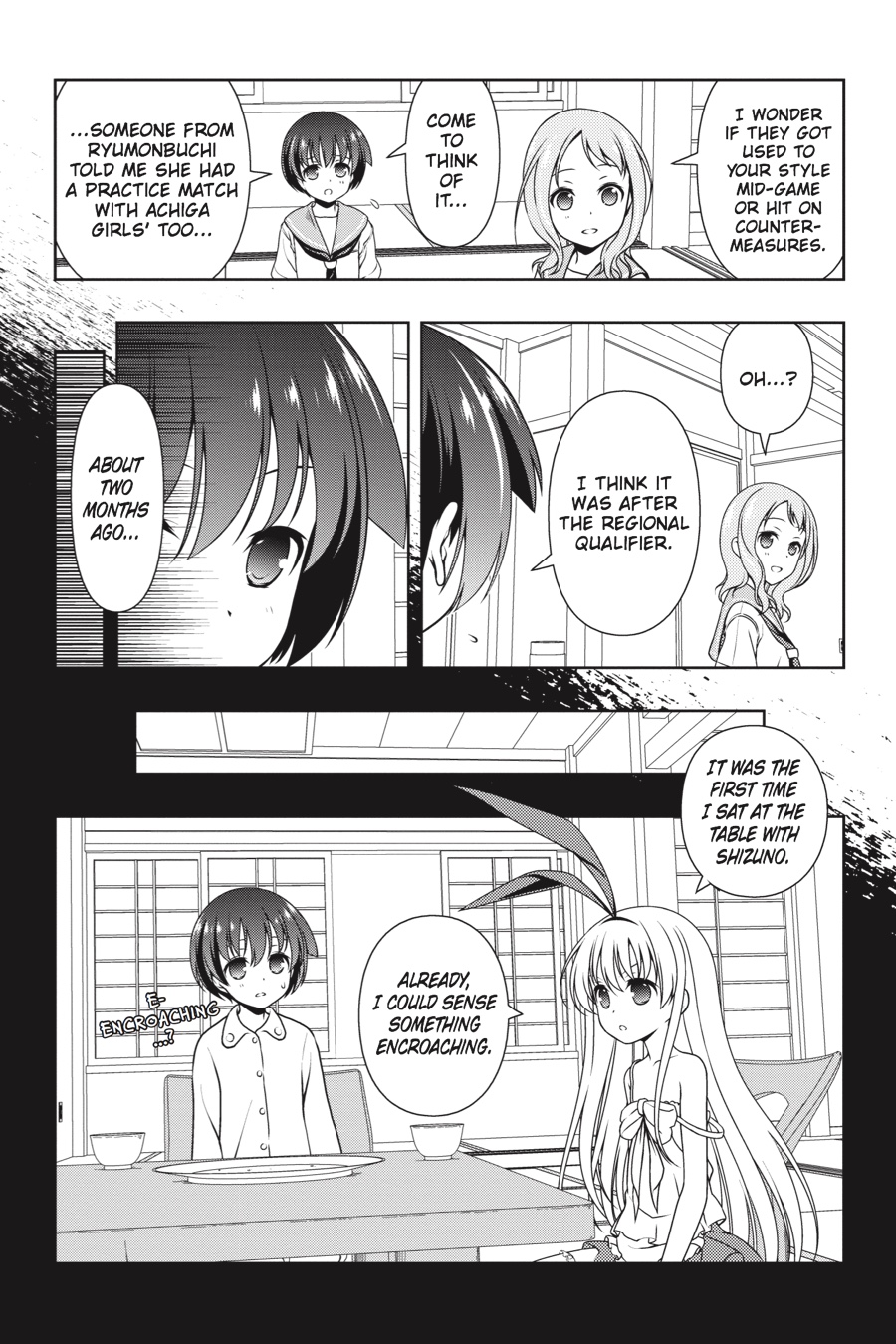 Saki Hand 155 7