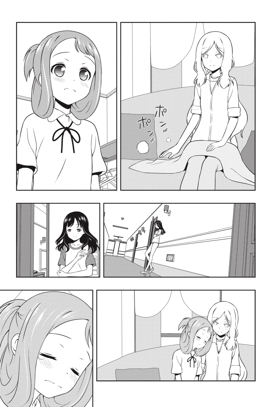 Saki Hand 157 7