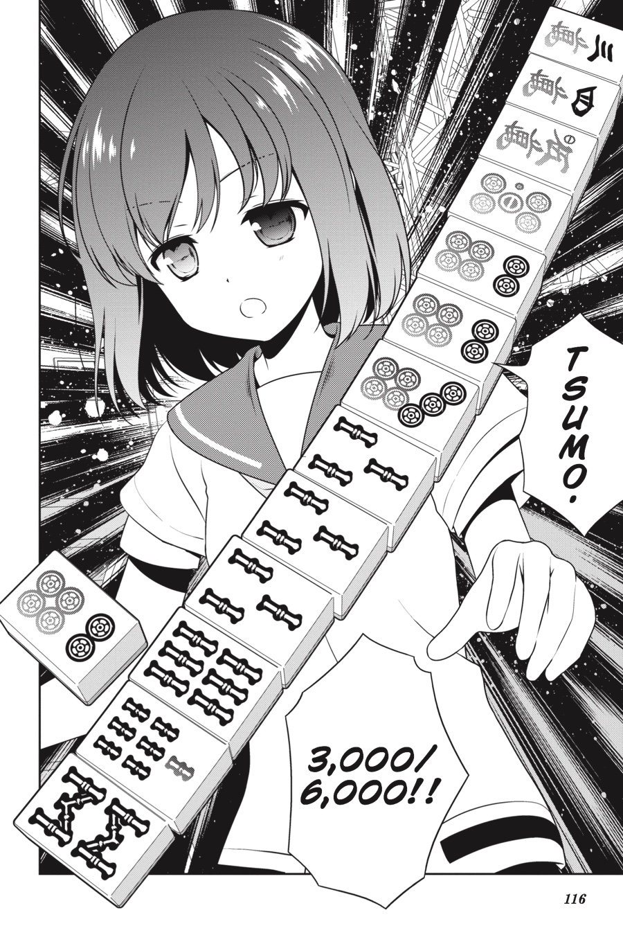 Saki Hand 161 14