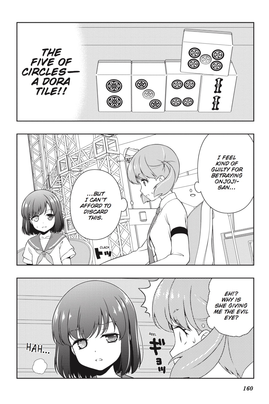 Saki Hand 164 12