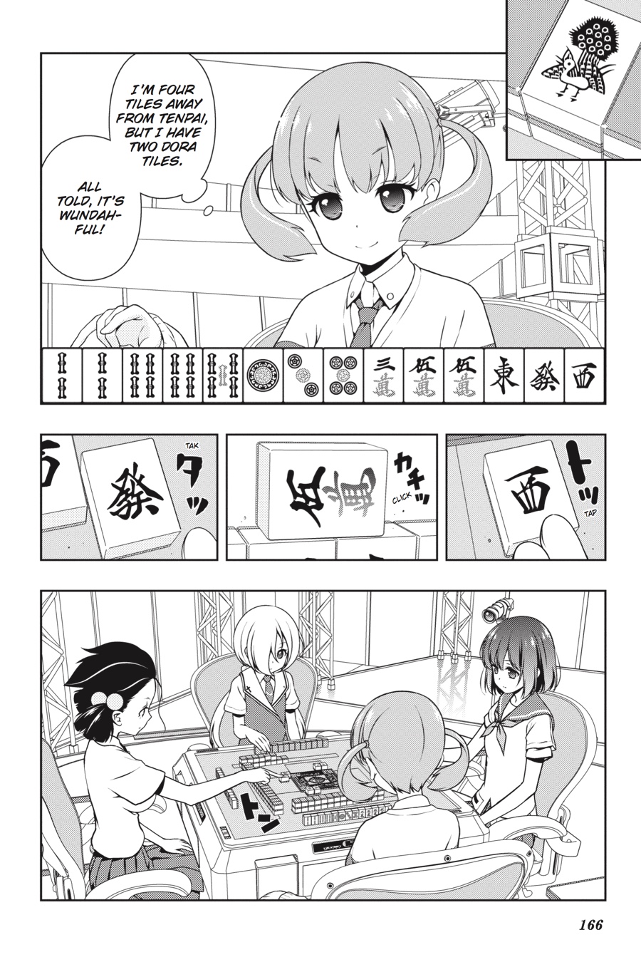 Saki Hand 165 2