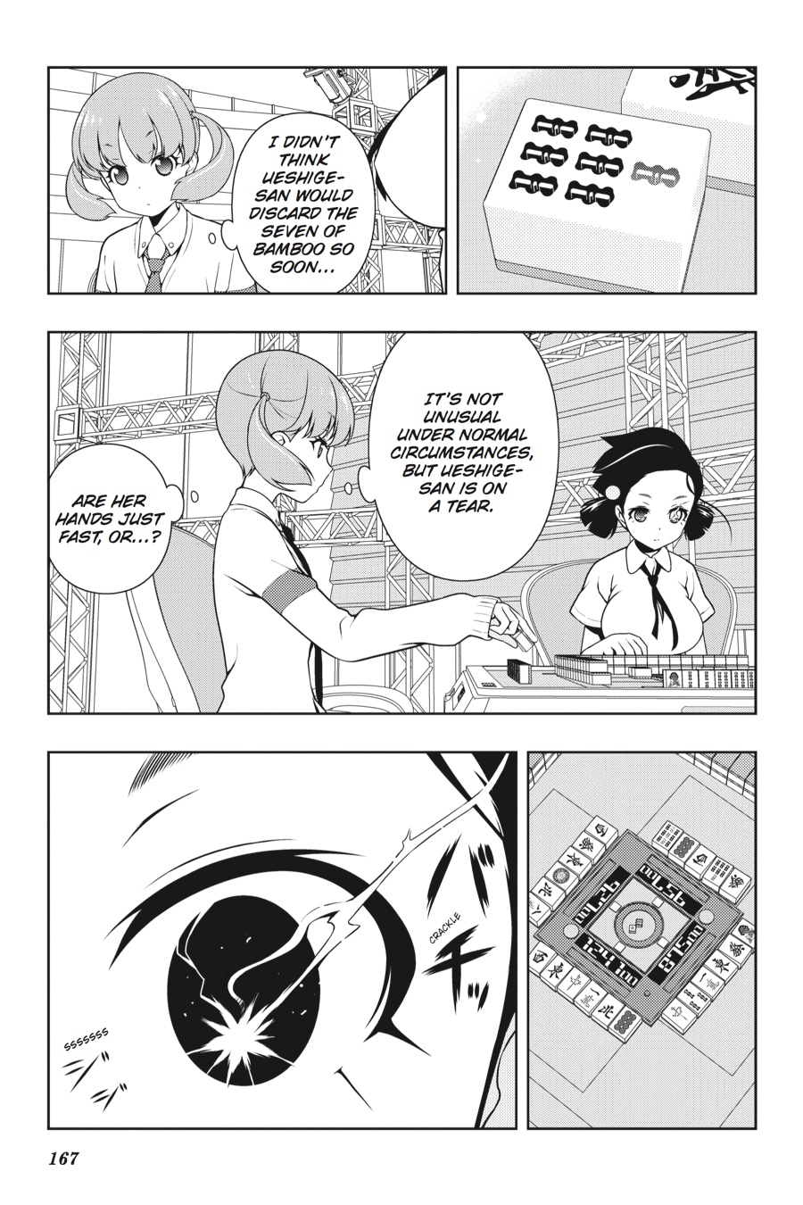 Saki Hand 165 3