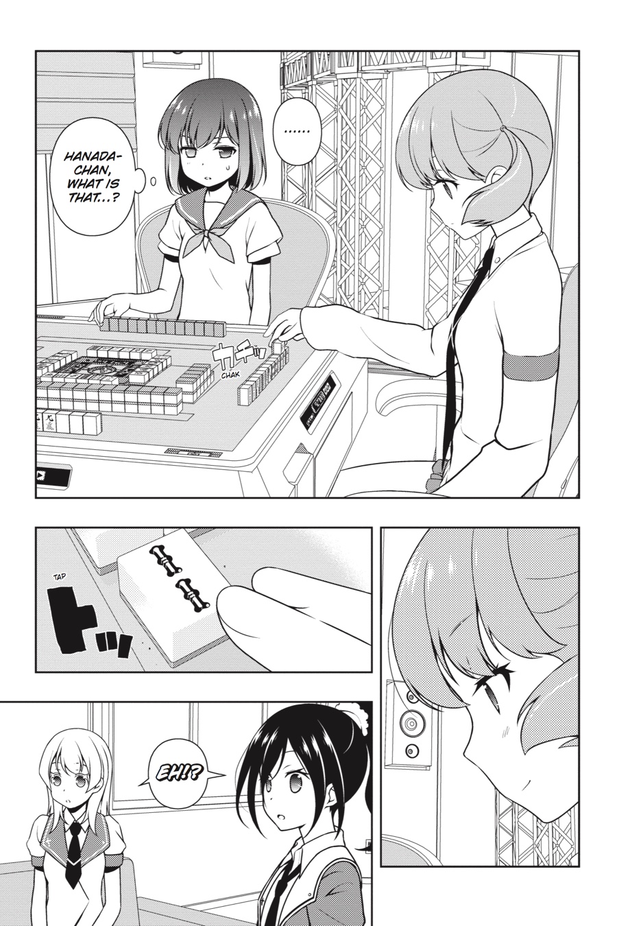 Saki Hand 165 5