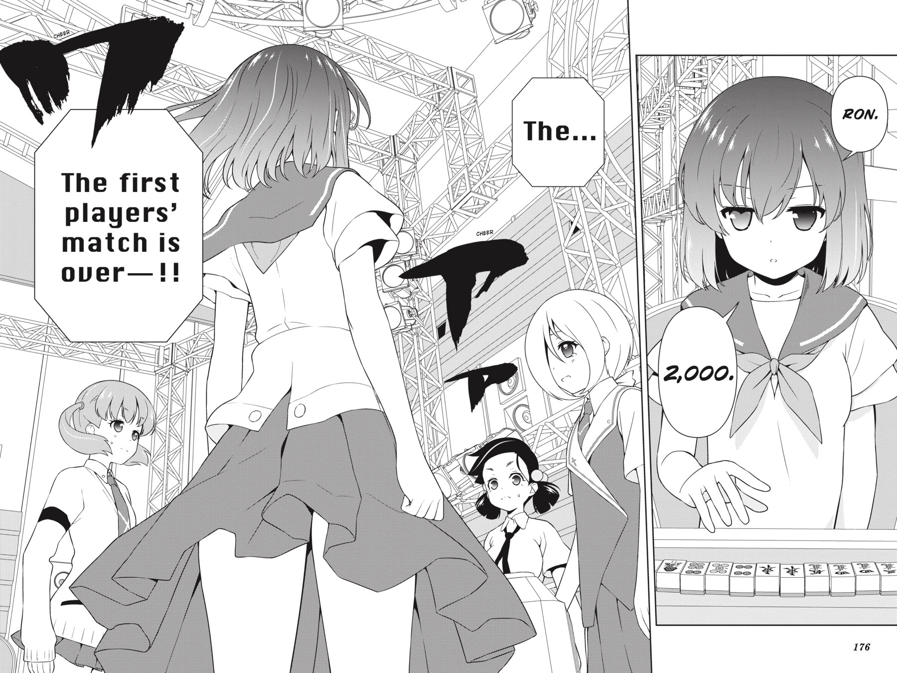 Saki Hand 165 12