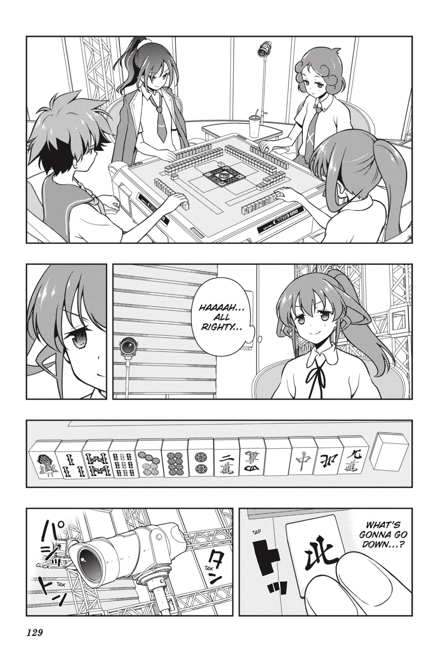 Saki Hand 174 12