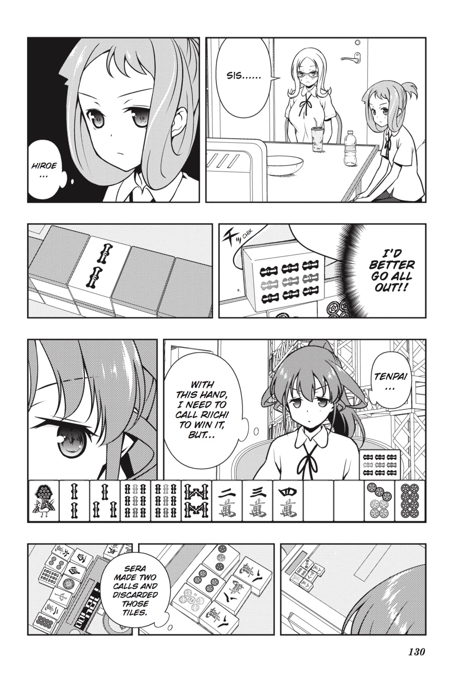 Saki Hand 174 13