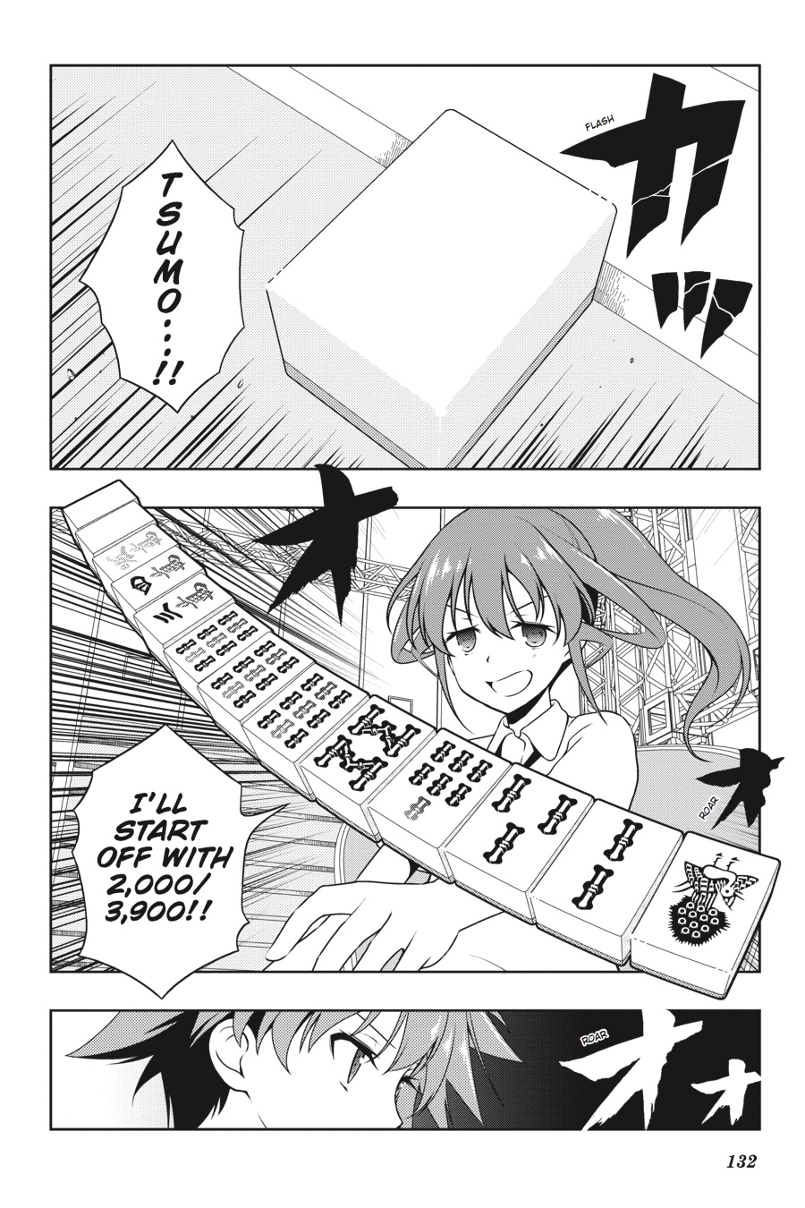 Saki Hand 174 15