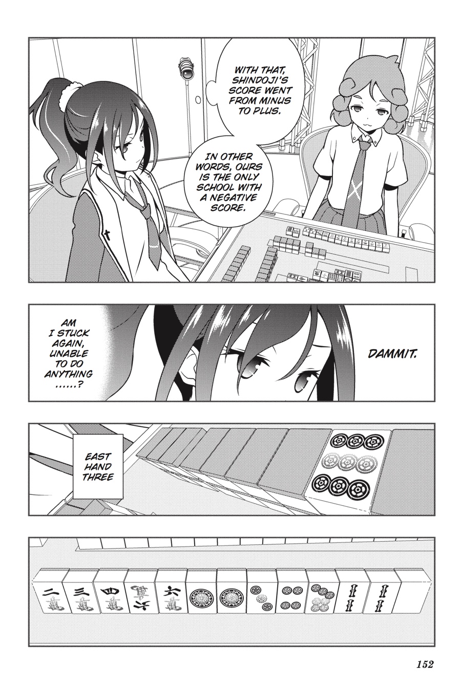 Saki Hand 176 6