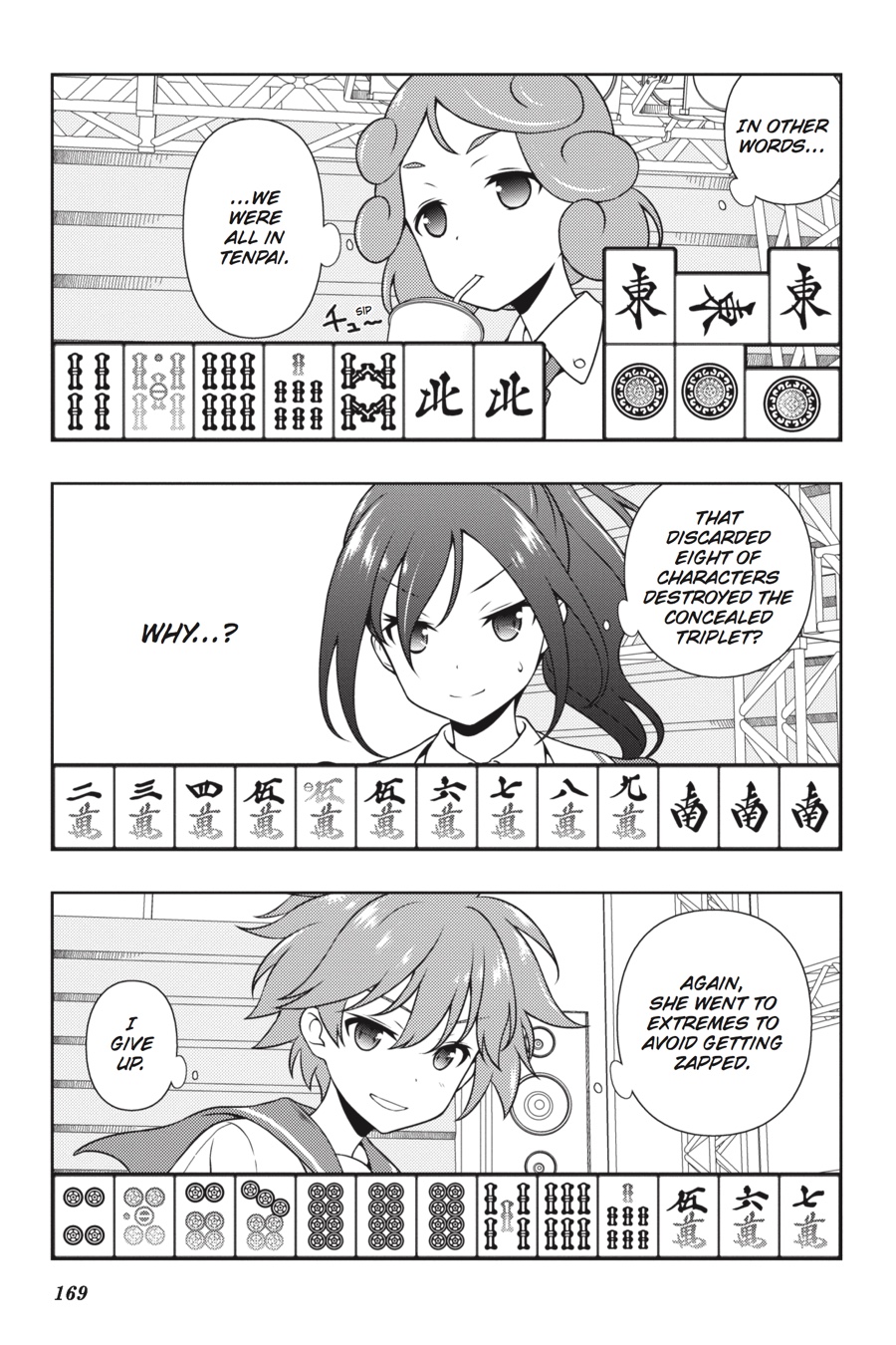 Saki Hand 177 5