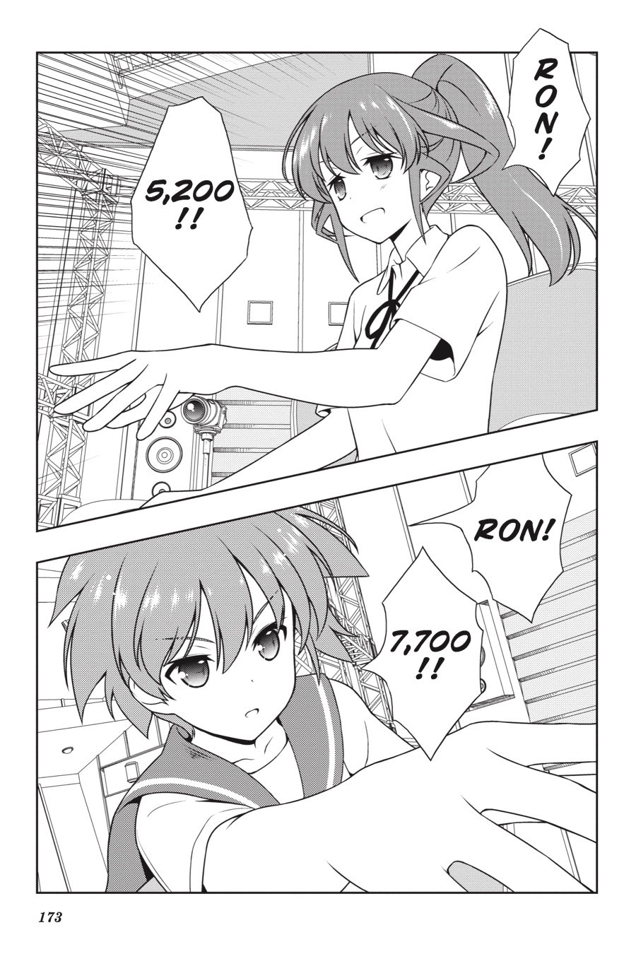 Saki Hand 177 9