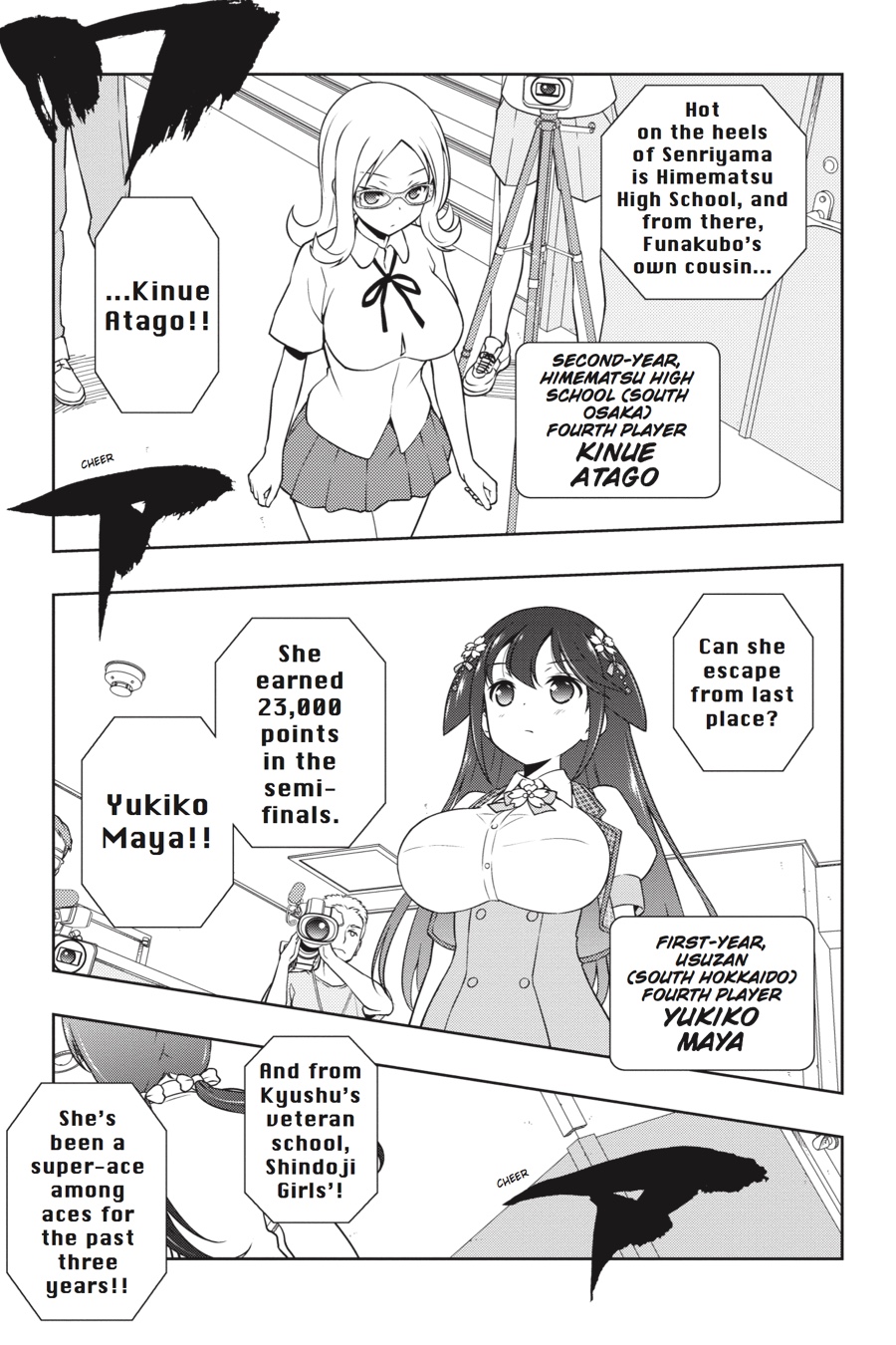 Saki Hand 177 15