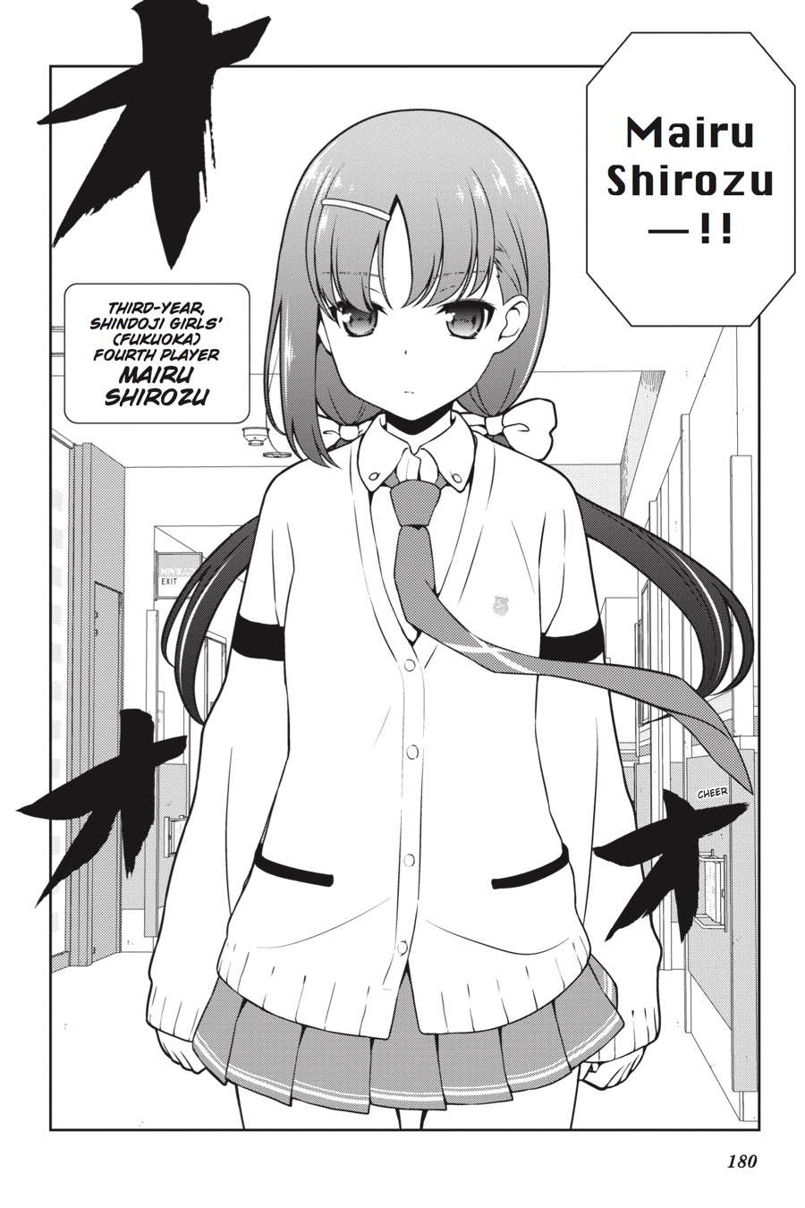 Saki Hand 177 16