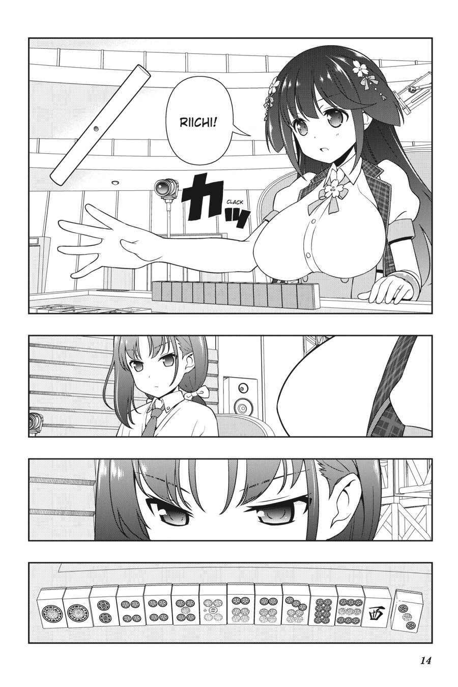 Saki Hand 179 14