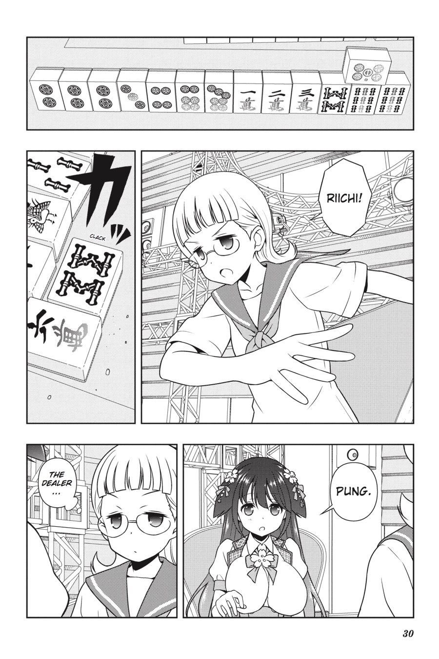 Saki Hand 180 12